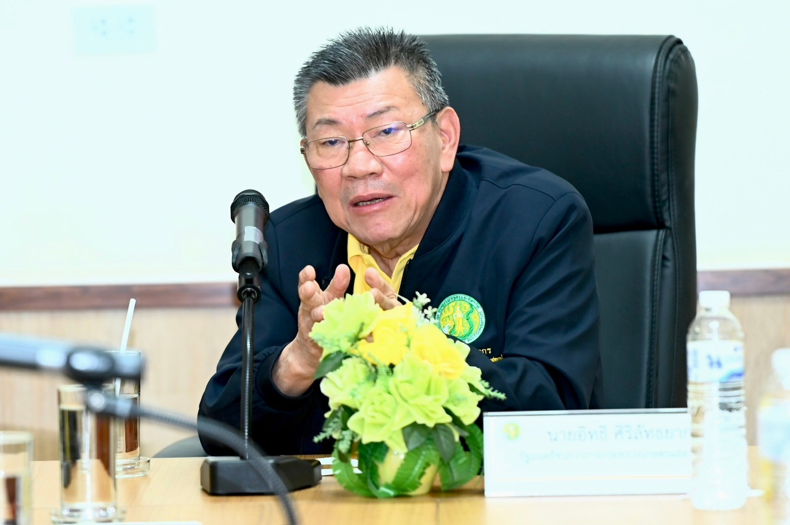 title - ส.ป.ก. ร่วมติดตามรัฐมนตรีช่วยว่าการกระทรวงเกษตรและสหกรณ์ ลงพื้นที่ตรวจราชการ จ.นครพนม